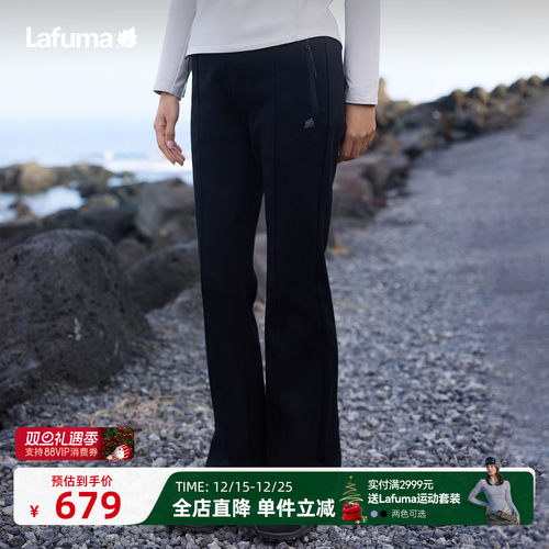 乐飞叶户外微喇长裤女