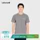 上衣 短袖 LAFUMA乐飞叶户外夏季 速干T恤男运动圆领防紫外线UPF50