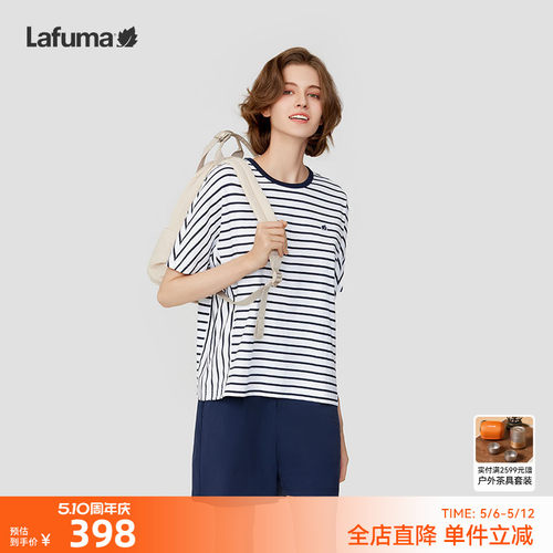 lafuma户外条纹短袖T恤女