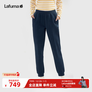 百搭长裤 女松紧腰束脚裤 女 户外运动休闲卫裤 LAFUMA乐飞叶25新品