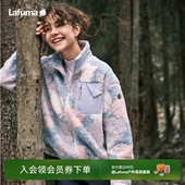 LAFUMA乐飞叶户外秋冬保暖抓绒衣女士运动休闲立领宽松绒外套开衫
