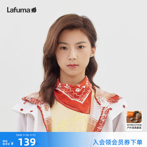 乐飞叶户外围巾方巾女