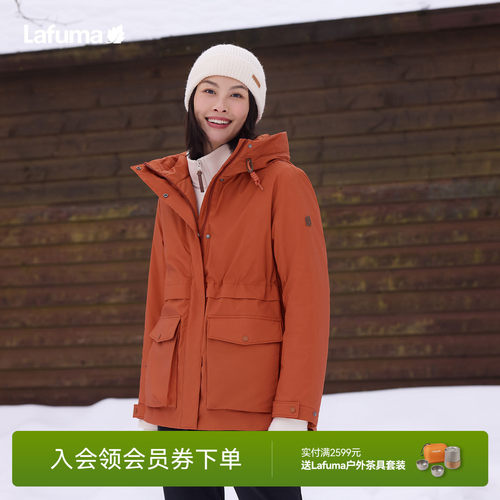 乐飞叶户外连帽棉服女