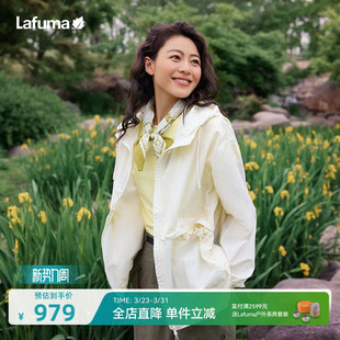 LAFUMA乐飞叶户外夏季 防紫外线防晒外套女防泼水运动风衣 UPF50
