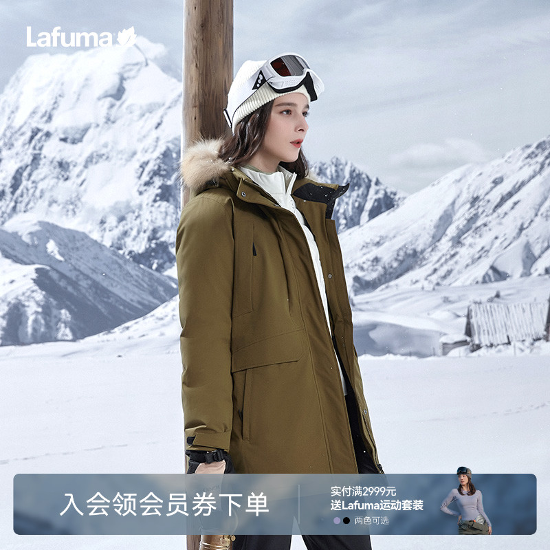 Lafuma情侣工装派克鹅绒羽绒服