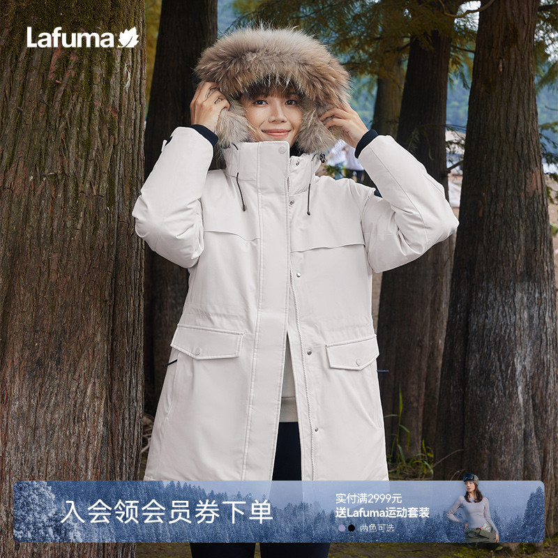 lafuma户外加厚羽绒服女