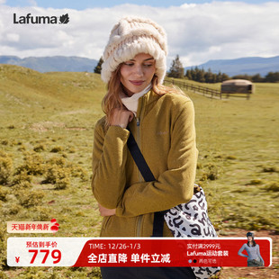 LAFUMA乐飞叶户外24秋冬新款 外套立领上衣 保暖软壳抓绒衣女士开衫