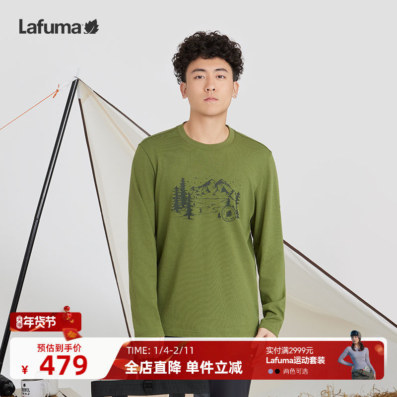 LAFUMA乐飞叶户外24秋冬cordura耐磨长袖T恤男休闲圆领打底衫上衣,户外/登山/野营/旅行用品,户外休闲衣,淘宝优惠券,粉丝福利购,淘宝优惠卷