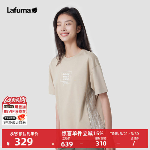lafuma户外休闲短袖T恤女