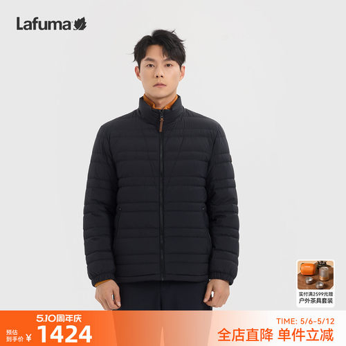 乐飞叶户外轻量羽绒服男