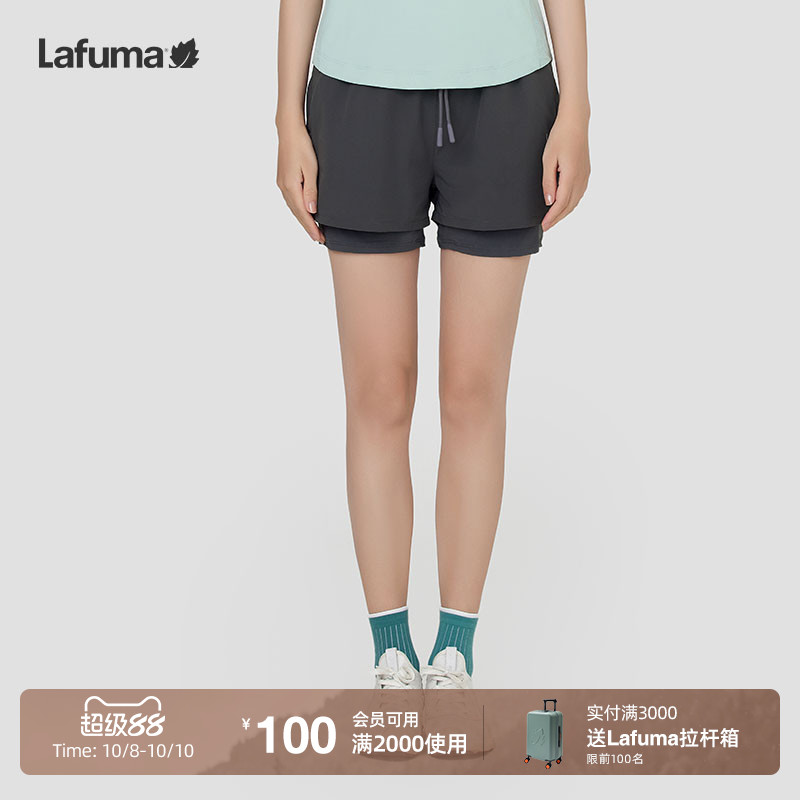 LAFUMA乐飞叶户外吸湿排汗速干健身跑步短裤女休闲运动打底裤子
