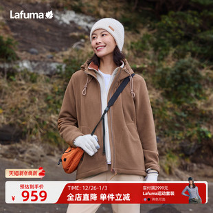 LAFUMA乐飞叶户外秋冬保暖连帽抓绒衣女士休闲时尚 宽松外套