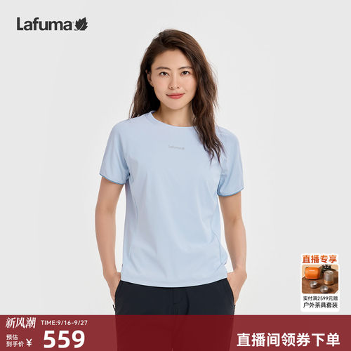 乐飞叶速干防晒凉感短袖T恤女