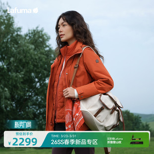 LAFUMA乐飞叶户外女士防风防水三合一冲锋衣内里棉服保暖外套