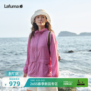 LAFUMA乐飞叶户外休闲防晒衣女轻薄连帽防紫外线UPF40 运动风衣