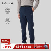 内里薄绒裤 法国LAFUMA乐飞叶户外耐磨防泼水软壳长裤 男士 子