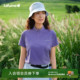 半拉链打底衫 LAFUMA乐飞叶户外运动吸湿速干短袖 T恤女防晒UPF40