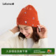 LAFUMA乐飞叶户外秋冬保暖护耳翻边针织帽男女运动休闲毛线帽