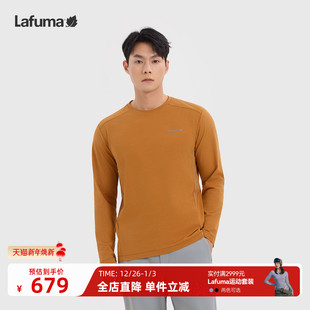 休闲运动跑步防晒上衣 T恤男士 Lafuma 乐飞叶户外秋冬速干圆领长袖
