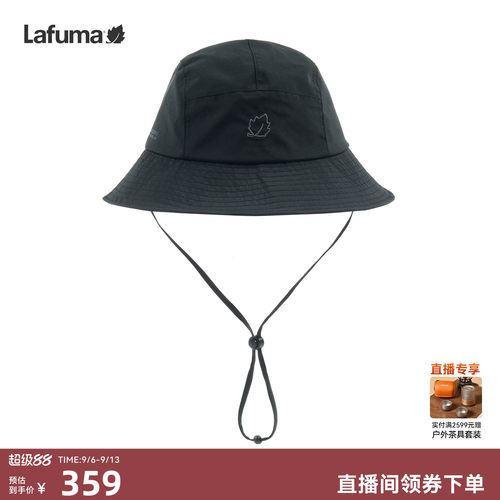 LAFUMA乐飞叶户外防风透湿渔夫帽男女黑色抽绳防泼水遮阳帽子