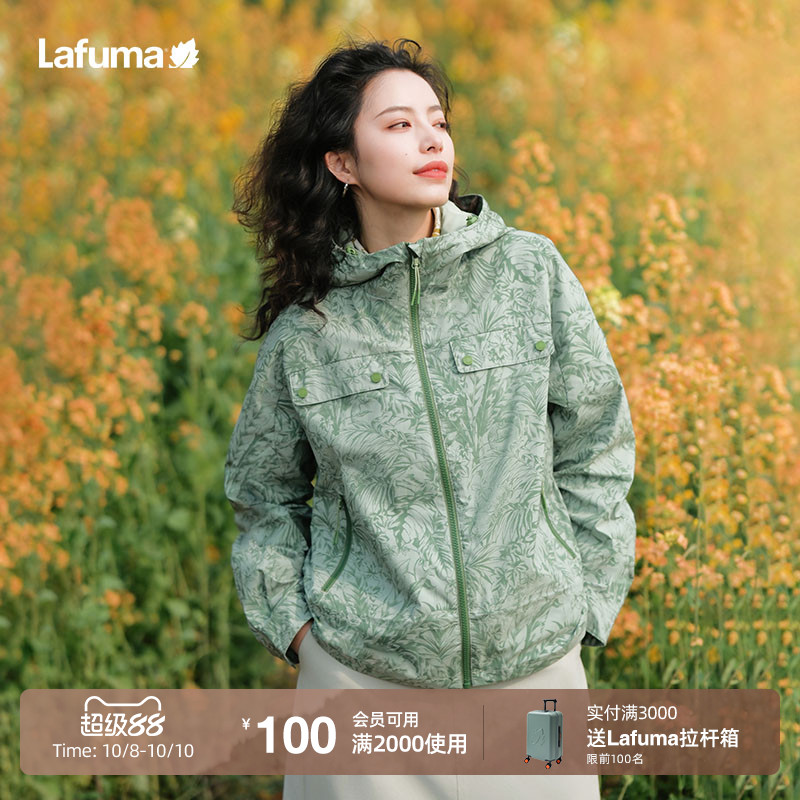 乐飞叶防风连帽夹克女