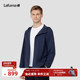 LAFUMA乐飞叶户外24新款 防泼水防风轻量防晒夹克男运动风衣外套