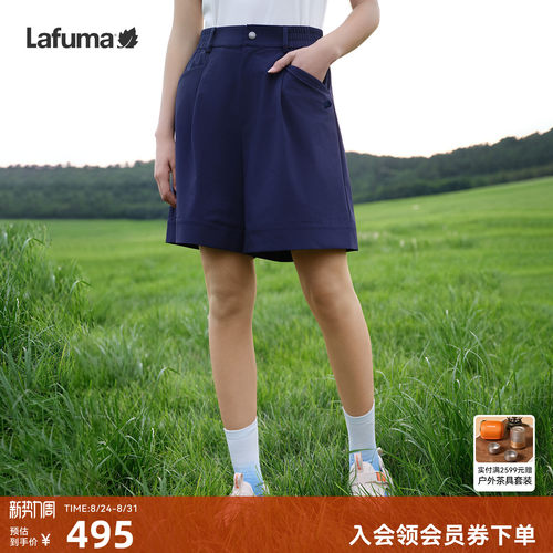 乐飞叶防泼水防晒短裤女