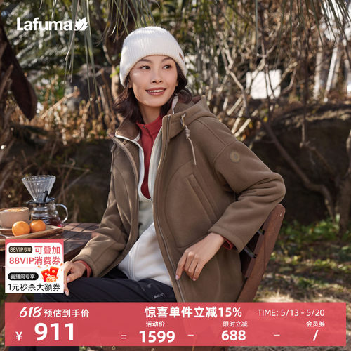 乐飞叶户外加厚抓绒衣外套女