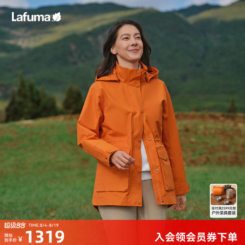 乐飞叶户外防水透湿冲锋衣女