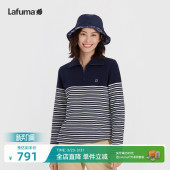 休闲条纹打底衫 LAFUMA乐飞叶户外秋冬半拉链翻领长袖 T恤女士时尚