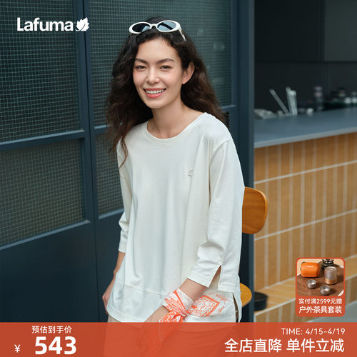 乐飞叶七分袖长袖T恤女士