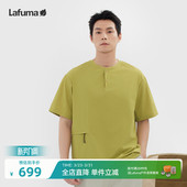 LAFUMA乐飞叶户外春夏拒水防紫外线upf40 T恤男宽松休闲上衣 短袖