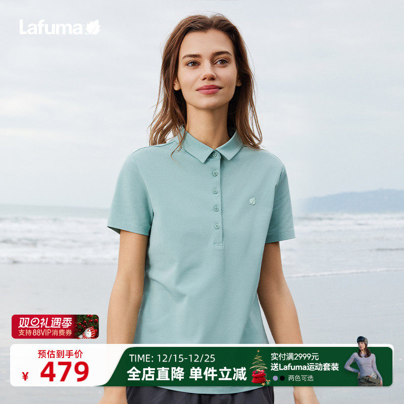 lafuma户外速干polo衫短T女