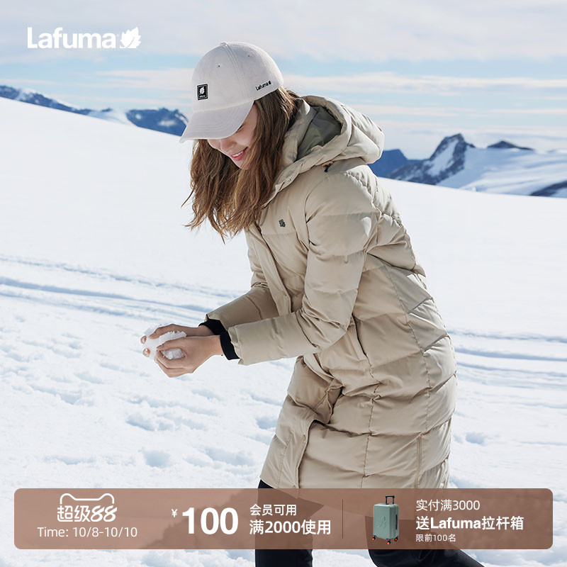 lafuma户外运动羽绒服男女