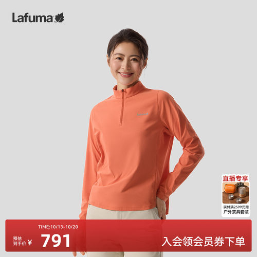 乐飞叶户外半拉链长袖T恤女抗菌