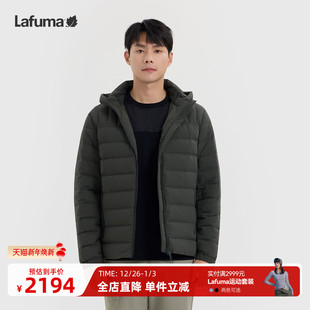 LAFUMA乐飞叶户外秋冬男士 羽绒服保暖轻量防风防寒外套