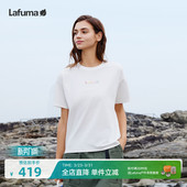 LAFUMA乐飞叶户外情侣款 T恤男女休闲上衣 圆领凉感抗菌运动短袖