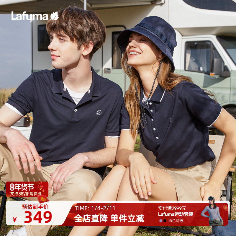 LAFUMA乐飞叶快干户外翻领短袖T恤男女情侣休闲韩版polo衫,户外/登山/野营/旅行用品,速干T恤,淘宝优惠券,粉丝福利购,淘宝优惠卷