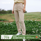 女士露营徒步裤 拒水休闲长裤 子 时尚 法国LAFUMA乐飞叶官方户外春季