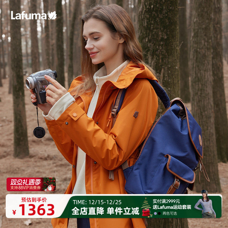 LAFUMA乐飞叶户外冲锋衣II级女士休闲中长款风衣防水透湿夹克外套