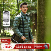 LAFUMA乐飞叶户外800蓬pertex轻量保暖立领鹅绒羽绒服男防寒外套