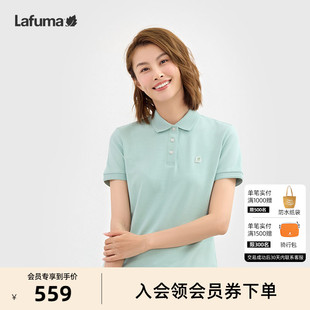 T恤 LAFUMA乐飞叶户外夏季 Sorona翻领POLO衫 女士时尚 运动短袖