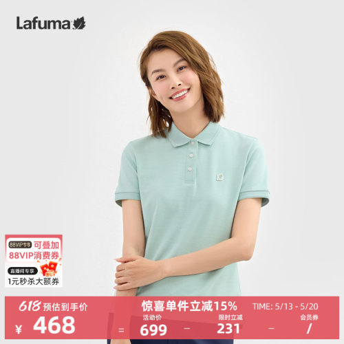 乐飞叶户外翻领POLO衫女