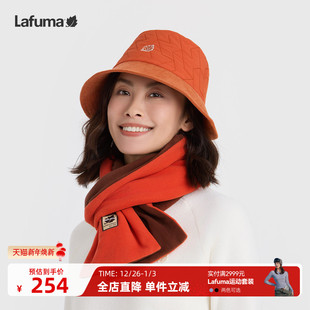 LAFUMA乐飞叶户外秋冬露营徒步通勤百搭保暖围巾男女新款