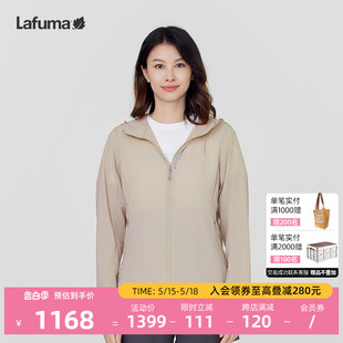 LAFUMA乐飞叶户外24新品 防紫外线凉感防晒衣女士运动皮肤衣UPF40