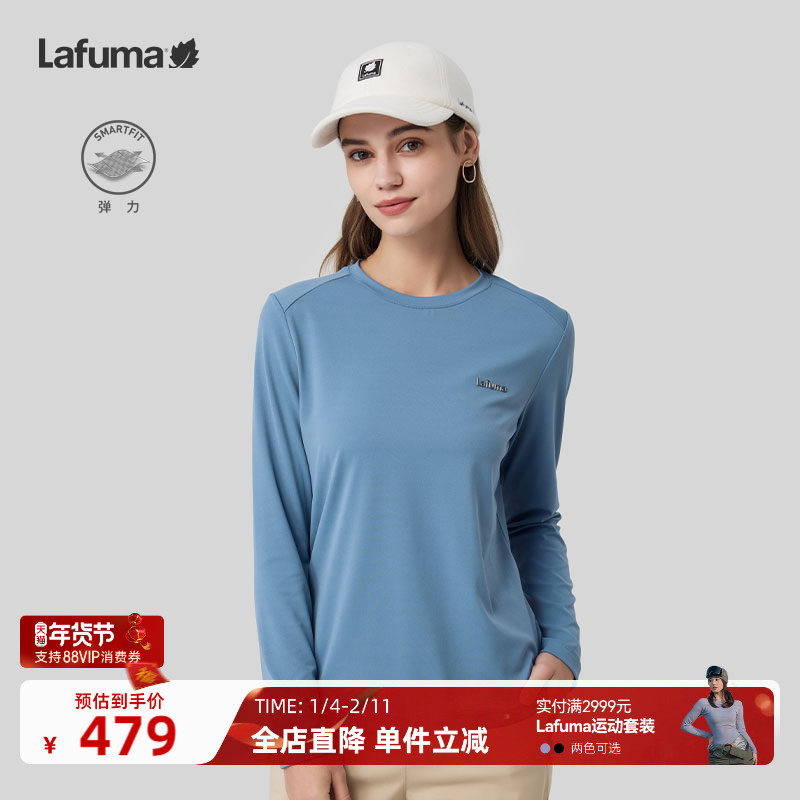 法国LAFUMA乐飞叶户外轻薄弹力长袖T恤女圆领上衣打底衫,户外/登山/野营/旅行用品,户外休闲衣,淘宝优惠券,粉丝福利购,淘宝优惠卷