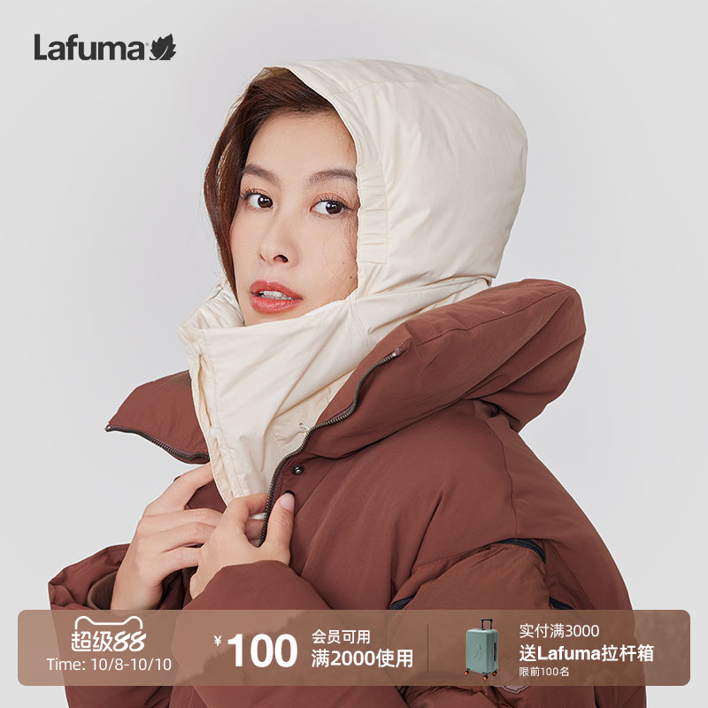 lafuma户外围脖帽子女