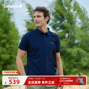 吸湿速干polo衫 T恤男士 运动短袖 LAFUMA乐飞叶户外防紫外线UPF40