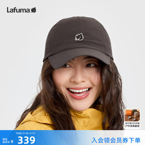 乐飞叶鸭舌帽子男女百搭棒球帽