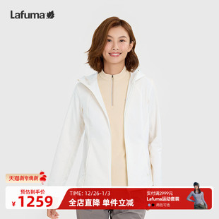 LAFUMA乐飞叶户外春季 连帽露营登山拒水夹克女休闲运动外套 新款